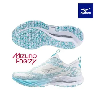 【MIZUNO 美津濃】WAVE INSPIRE 20 SP 男款慢跑鞋 J1GC246102(慢跑鞋)