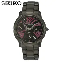 在飛比找Yahoo奇摩購物中心優惠-SEIKO精工 Criteria藍寶石多指針女錶(SNT88