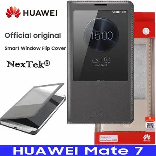 華為 Huawei MATE 7 手機殼 Smart View 窗口翻蓋皮套 Funda 手機殼 Ascend MATE