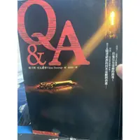 在飛比找蝦皮購物優惠-Q&A 貧民百萬富翁