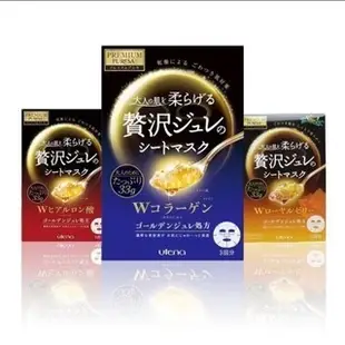 日本UTENA PREMIUM PURESA 黃金果凍面膜