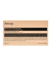 [Aesop] Refresh Body Cleansing Slab 310g