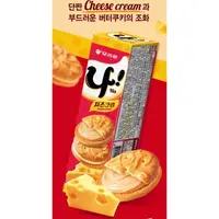 在飛比找蝦皮購物優惠-『韓日食糖』現貨❣️韓國 🇰🇷Orion 好麗友 起司奶油夾