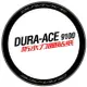 DA R9100 C24/C40/C60公路車輪組貼紙碳刀圈環法dura ace/shimano