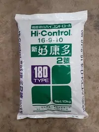 在飛比找Yahoo!奇摩拍賣優惠-【瘋狂園藝賣場】新好康多2號 10kg - (100天 18