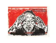 Ai Weiwei Artist Activist Eyes Street Art Graffiti Sticker Drawing USPS Mail