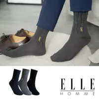 在飛比找蝦皮商城優惠-【ELLE HOMME】英倫簡約寬口紳士襪 襪子 男襪 長襪