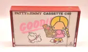 TDK PATTY & JIMMY C-90 A Blank Audio Cassette Tape (Sealed) New!