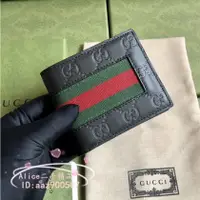 在飛比找蝦皮購物優惠-GUCCI 古馳 Supereme 男士對折短夾 錢包 卡包