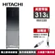 HITACHI日立 313公升變頻2門冰箱-漸層琉璃黑RBX330