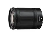 在飛比找Yahoo!奇摩拍賣優惠-[數位小館］NIKON Z 85mm f1.8S 平輸免運費