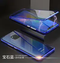 在飛比找Yahoo!奇摩拍賣優惠-適用華為mate30 20 pro RS  雙面萬王手機殼P