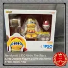 Nendoroid 1950 Kirby The Stars King Dedede Figure 100% Authentic From Japan New