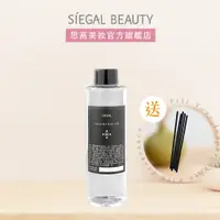 在飛比找蝦皮商城優惠-Siegal(思高)香氛擴香補充瓶200ml 贈送5支擴香棒