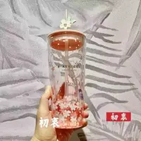 在飛比找樂天市場購物網優惠-星巴克/海外限定/櫻花季/杯子/2022/鳥語花香款雙層玻璃