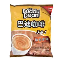 在飛比找momo購物網優惠-【Buddy Dean】巴迪三合一咖啡-醇香原味(15gx5