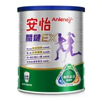 在飛比找ETMall東森購物網優惠-【安怡】關鍵高鈣低脂奶粉1500g