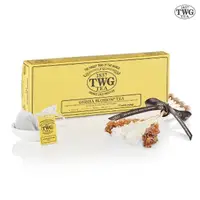 在飛比找momo購物網優惠-【TWG Tea】蝴蝶夫人之茶茶包禮物組(手工純棉茶包 15
