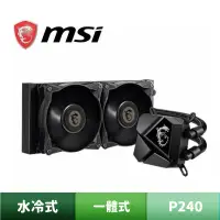 在飛比找蝦皮商城優惠-MSI 微星 MAG CORELIQUID P240 一體式