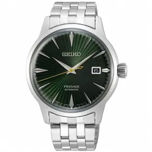 SEIKO 精工 Presage 調酒師國王谷經典機械錶-綠/40.5mm 4R35-01T0L(SRPE15J1)