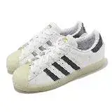 在飛比找遠傳friDay購物優惠-adidas 休閒鞋 Superstar 白 銀 黑 男鞋 