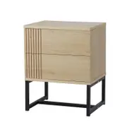 Oikiture Bedside Table With 2 Drawers Natural