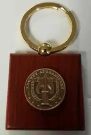 CIA Khowst Afghanistan Square Cherry Wood Key Chain Key Fob w Ring