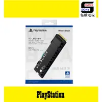 在飛比找蝦皮購物優惠-SONY PS5 專用 WD_Black SN850 SSD