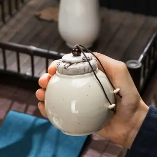 密封茶葉罐陶瓷茶盒小號茶倉旅行儲物罐普洱罐醒茶存茶罐茶具配件