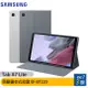 SAMSUNG Galaxy Tab A7 Lite T225/T220 原廠書本式可站立皮套 [ee7-3]