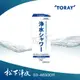 【日本東麗TORAY】濾心RSC51-2(2pcs) 適用RS51/RS52/RS53