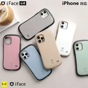 阿米購 iFace First Class Cafe / Kusumi iPhone 15系列 防摔 手機殼