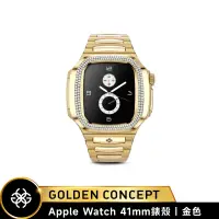 在飛比找蝦皮商城優惠-Golden Concept Apple Watch 41m