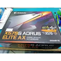 在飛比找iOPEN Mall優惠-@電子街3C特賣會@全新 GIGABYTE 技嘉 X570S