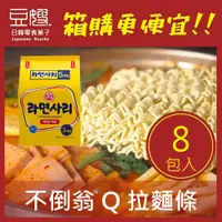 在飛比找蝦皮購物優惠-【OTTOGI不倒翁】韓國泡麵 OTTOGI不倒翁 Q拉麵麵