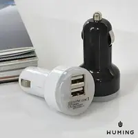 在飛比找樂天市場購物網優惠-雙孔 USB 車充 電源供應器 車用充電器 行車紀錄器 點煙