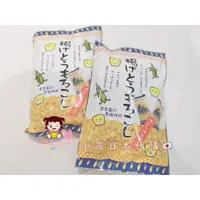 在飛比找蝦皮購物優惠-在庫あり✨日本TAKUMA 宮古島 雪鹽 玉米粒 炸玉米 炸