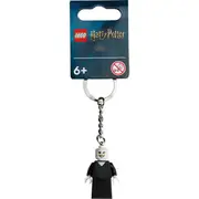 LEGO 854155 - Gear harry Potter Voldemort Key Chain Minifigure