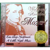 在飛比找蝦皮購物優惠-全新古典CD-Mozart ...Wiener Imperi