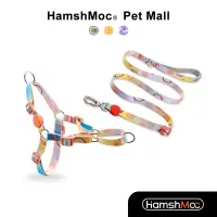 在飛比找蝦皮商城優惠-HamshMoc 防爆衝狗胸吊帶牽繩 有限度緊縮寵物胸背 可