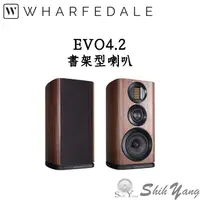 在飛比找蝦皮商城優惠-Wharfedale EVO 4.2 書架喇叭 迎家公司貨保