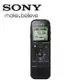 索尼SONY 4G數位錄音筆(ICD-PX470)