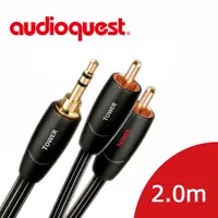 在飛比找PChome24h購物優惠-美國線聖 Audioquest Tower (3.5mm-R