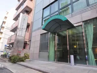 神戶城市花園飯店Kobe City Gardens Hotel