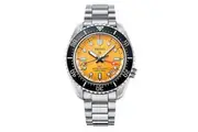 Seiko Prospex GMT SPB487J1 SPB487 "The Night of Siam" Limited Edition Watch