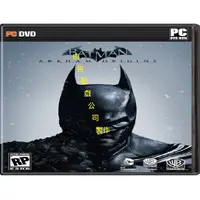 在飛比找蝦皮購物優惠-PC 官方正版 肉包遊戲 STEAM Batman: Ark