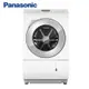 Panasonic國際牌 日本製變頻溫水滾筒洗衣機 NA-LX128BR 右開