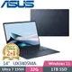 ASUS Zenbook 14 OLED UX3405MA-0142B155H (Intel Core Ultra 7 155H/32G/1TB/14/W11/FHD)