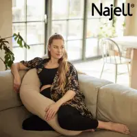 在飛比找momo購物網優惠-【Najell】可調整型孕婦枕 哺乳枕 側睡枕 月亮枕(人體