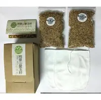在飛比找PChome商店街優惠-小恬田 阿里山愛玉籽40g2包裝/1盒(附贈2個,SGS檢驗